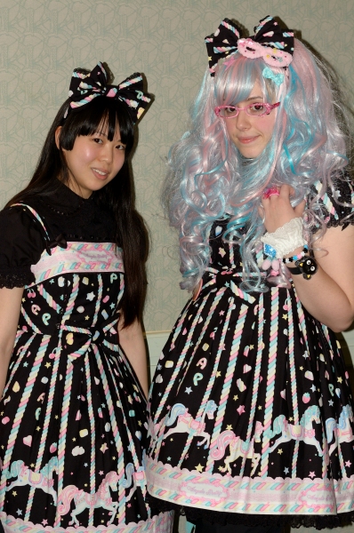 Day 88 - Twin Lolitas